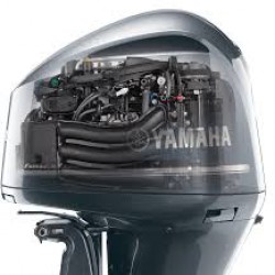 Yamaha inside look